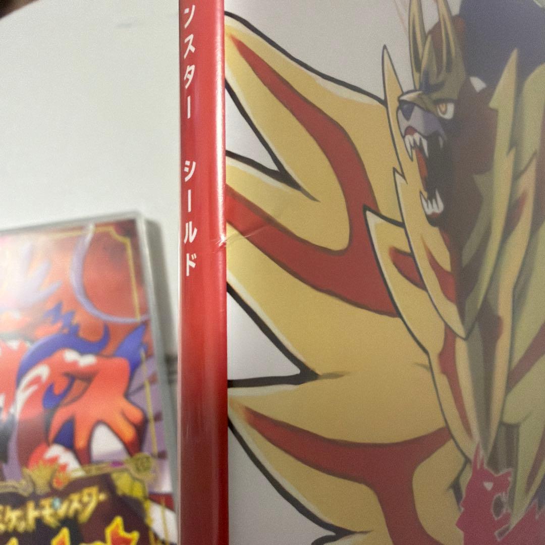 ポケットモンスター シールド・スカーレット セット