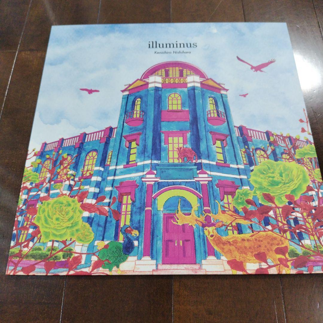 【限定盤レコード2枚】西原健一郎　Sincerely…　illuminus