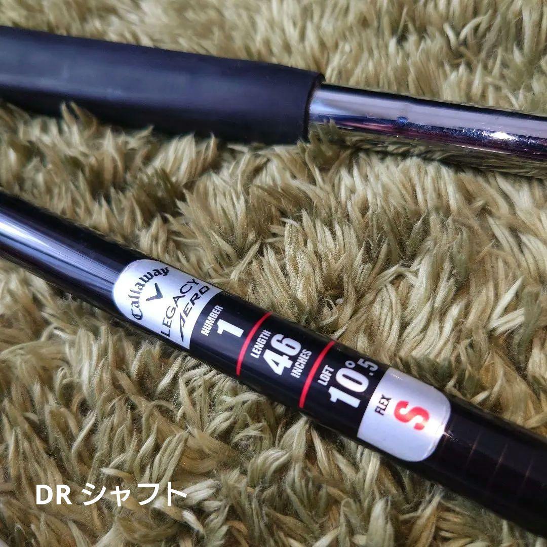 ✨初心者応援✨ゴルフクラブフルセット！ 左利き用