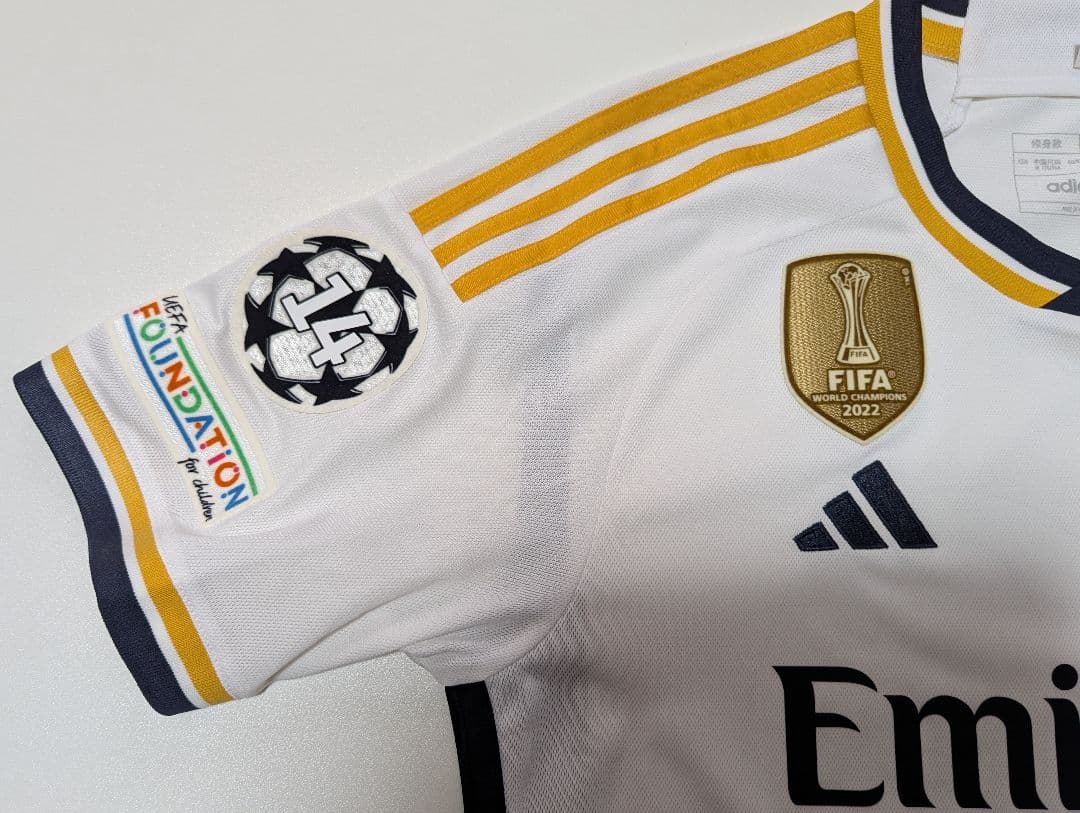 レアル・マドリード　ユニフォーム　モドリッチ　レプリカ