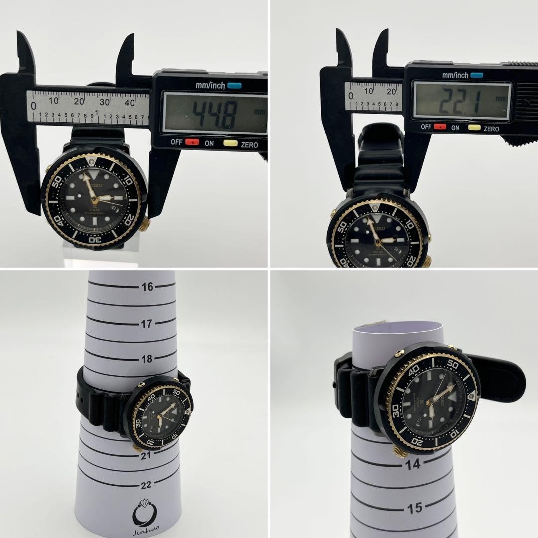 限定品 SEIKO PROSPEX V147-0BB0 Solar 200M