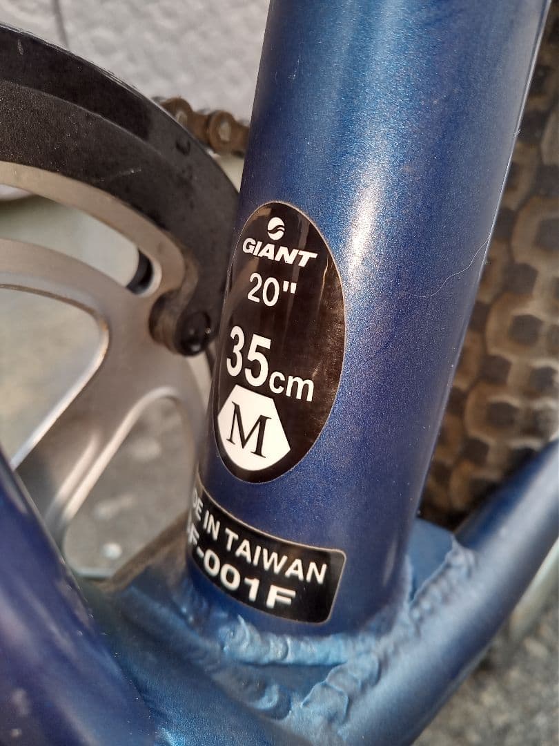 ✫GIANT×SOUTH FIELD20インチ 折りたたみ自転車引取限定