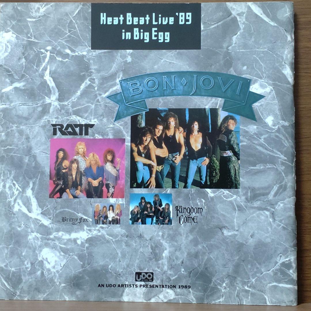 BON JOVI パンフレット 3冊