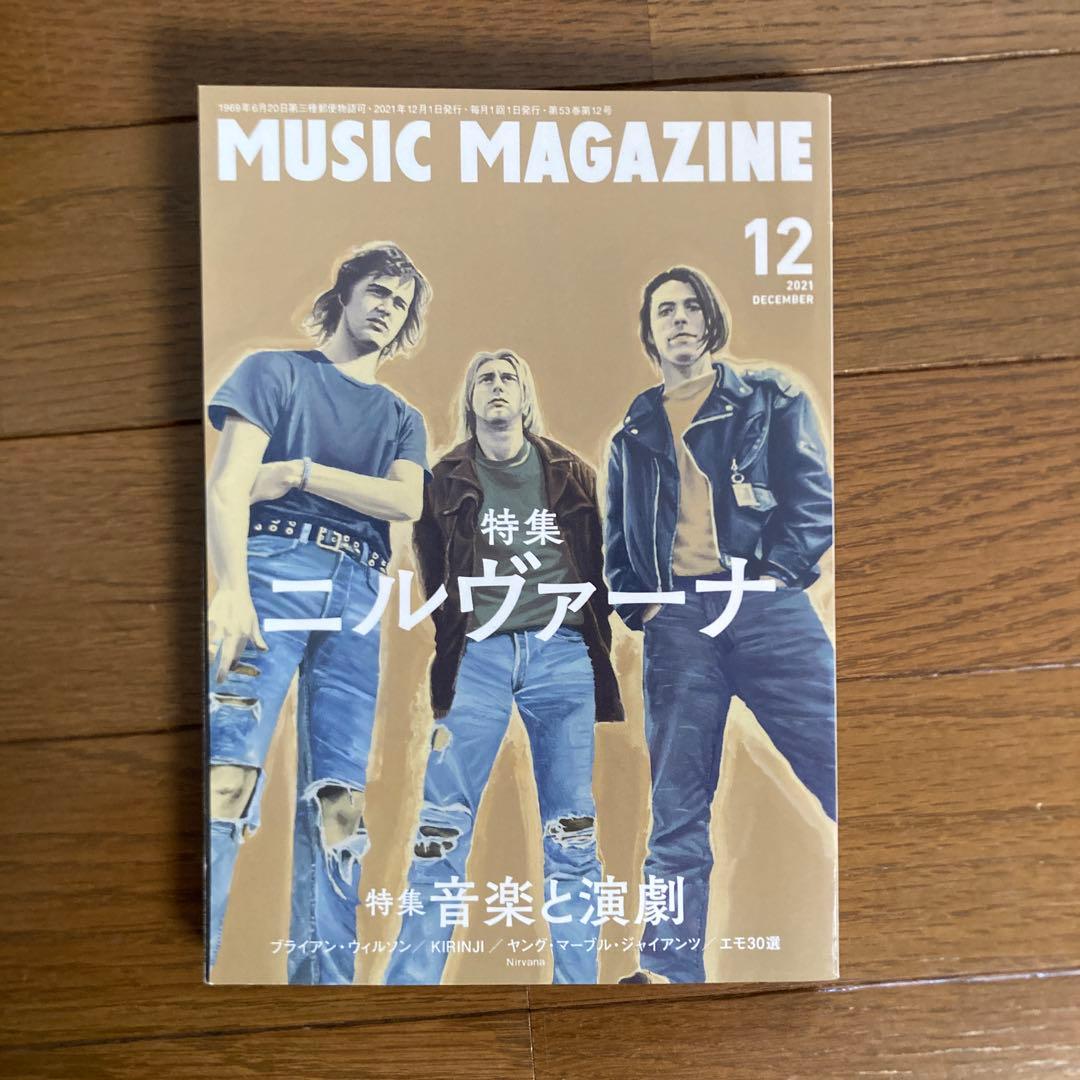 Nirvana Nevermind 限定版 30周年記念CD Blu-ray