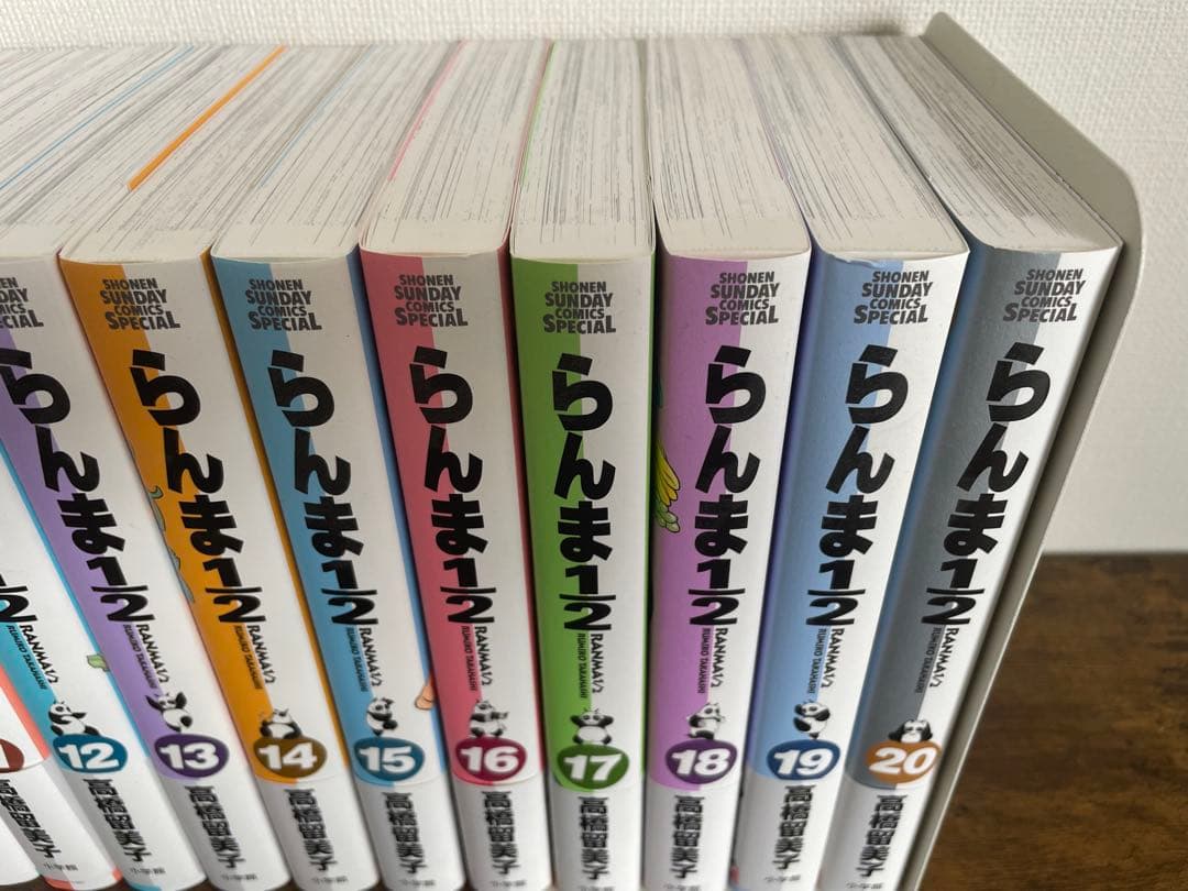 らんま1/2 ワイド版、愛蔵版　全巻