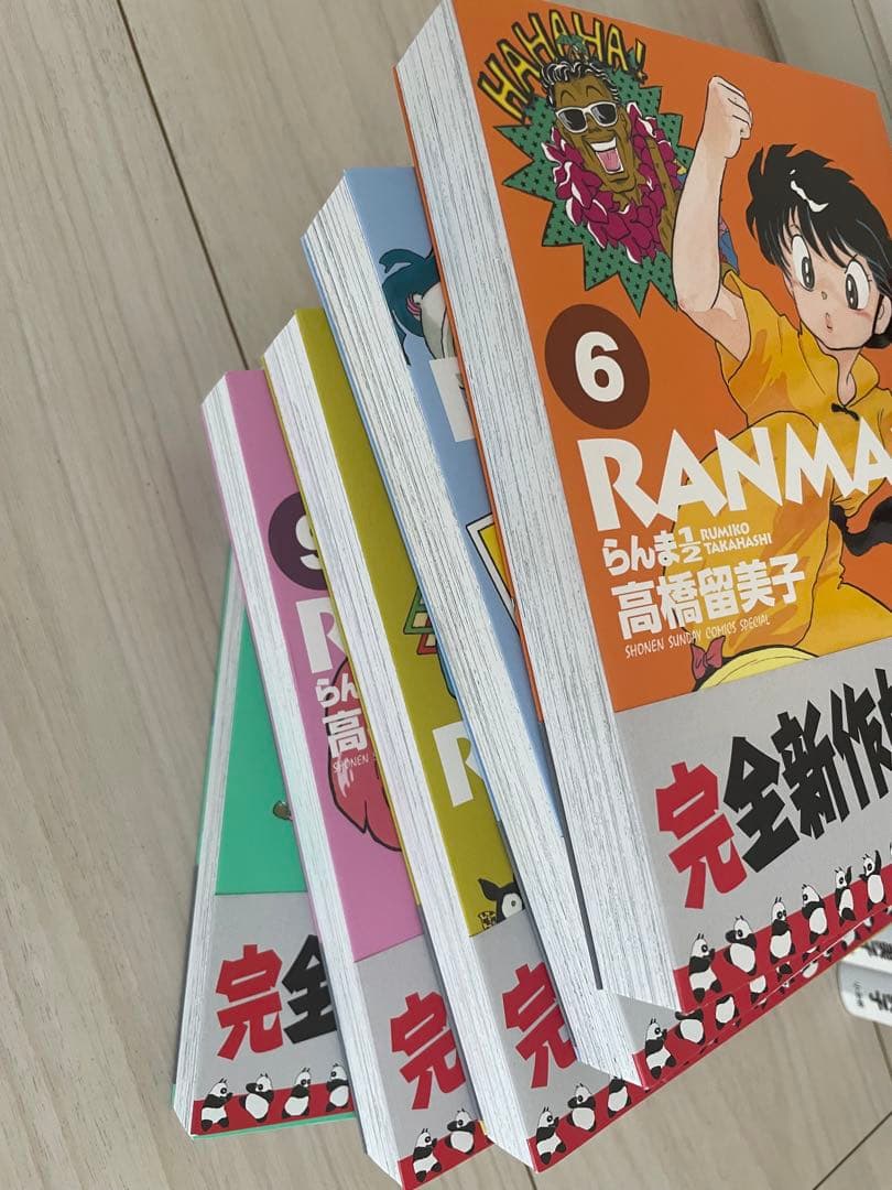 らんま1/2 ワイド版、愛蔵版　全巻