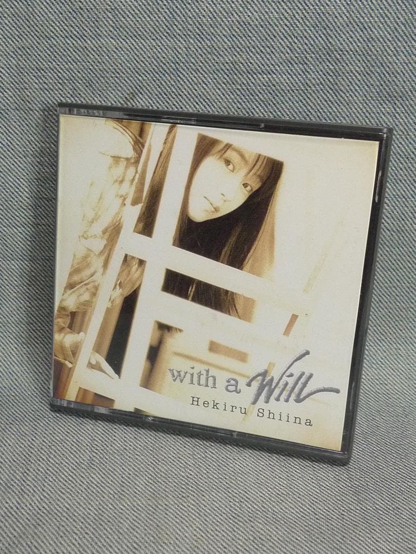 n6056▲MD～椎名へきる 3枚セット 未開封あり◇ミニディスク