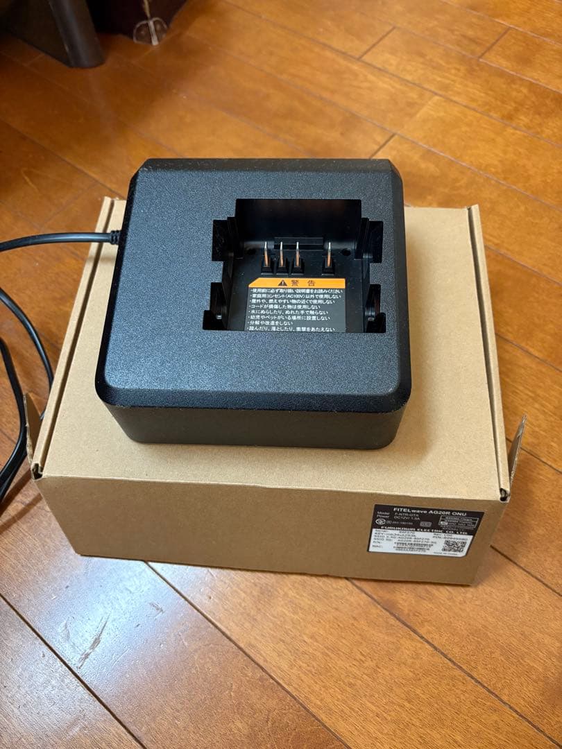 YAMAHA電動アシスト自転車