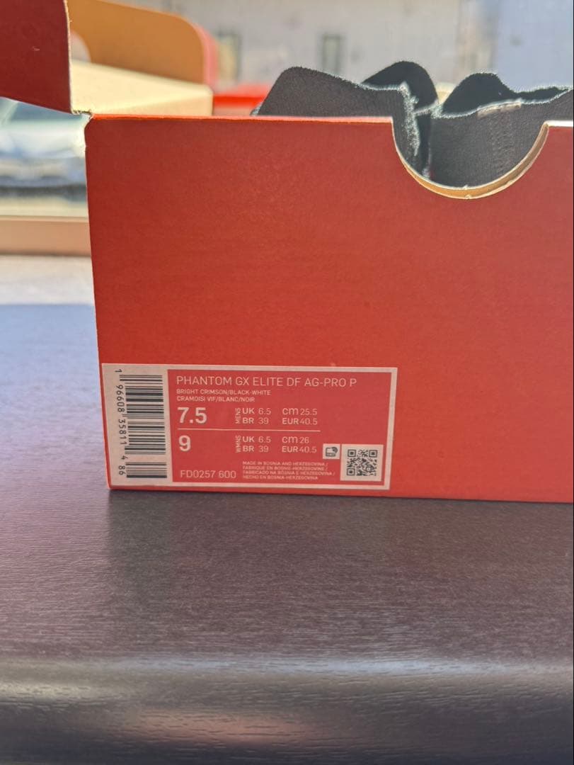 【新品未使用】NIKE ファントムGXエリートDF AG-PRO P25.5cm