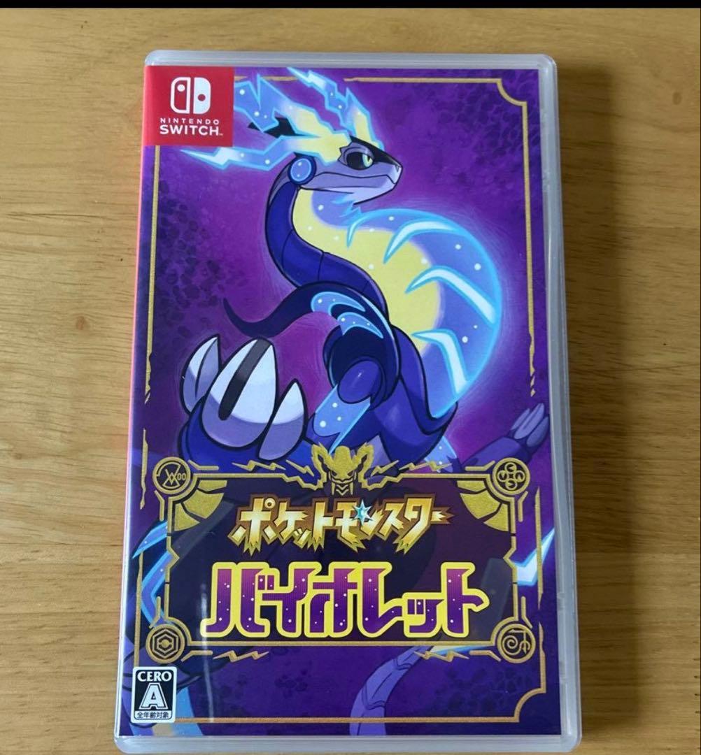 Nintendo Switch /レッド 本体 + コントローラー + カセット