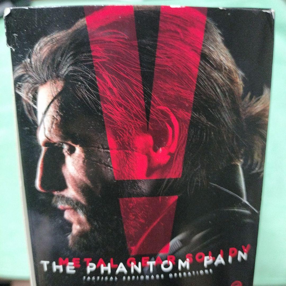 【新品未開封】KAIYODO SOVIETSOLDIER メタルギアソリッドＶ