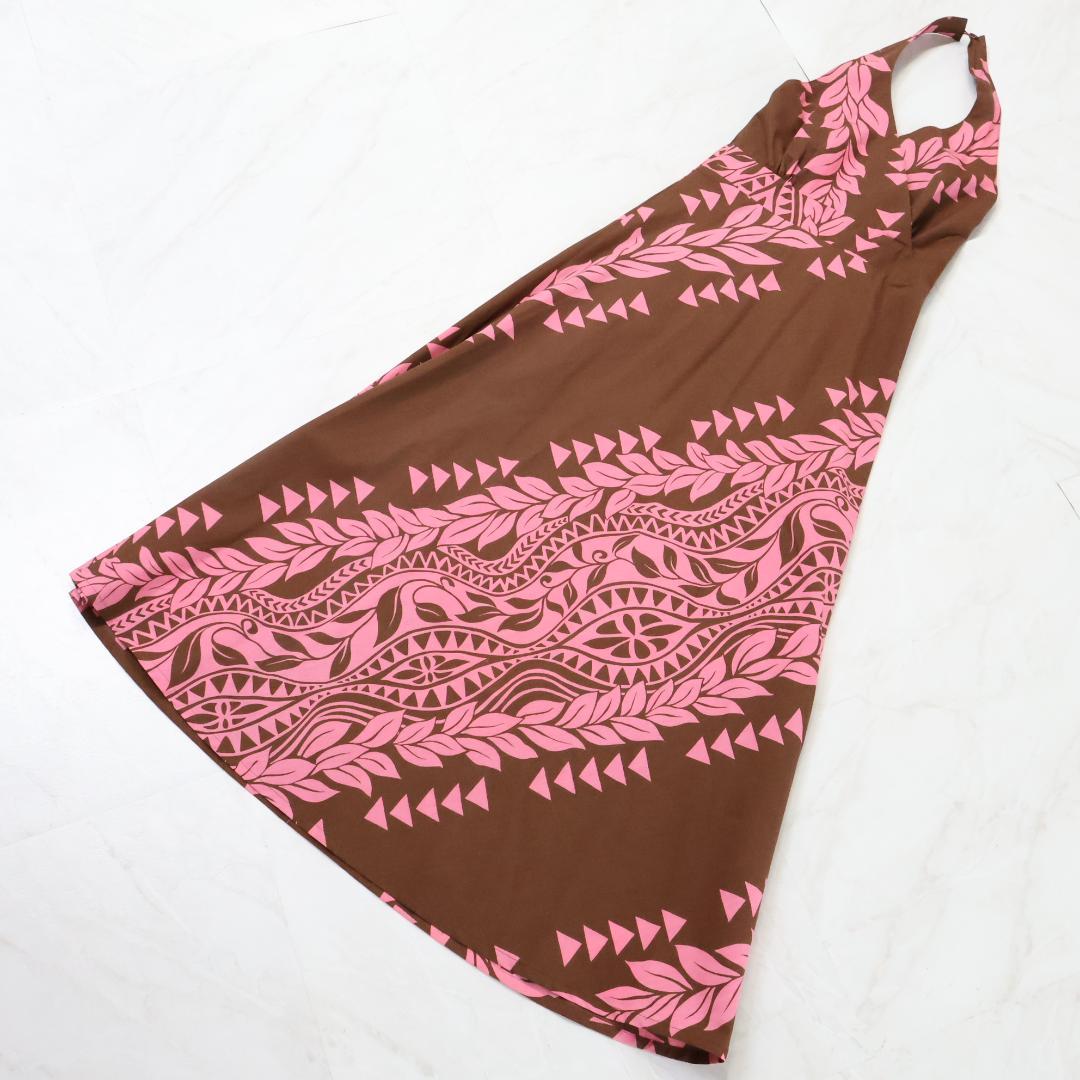 【日本製 フラダンス衣装】ブラウン Aloha Kids ワンピース ドレス