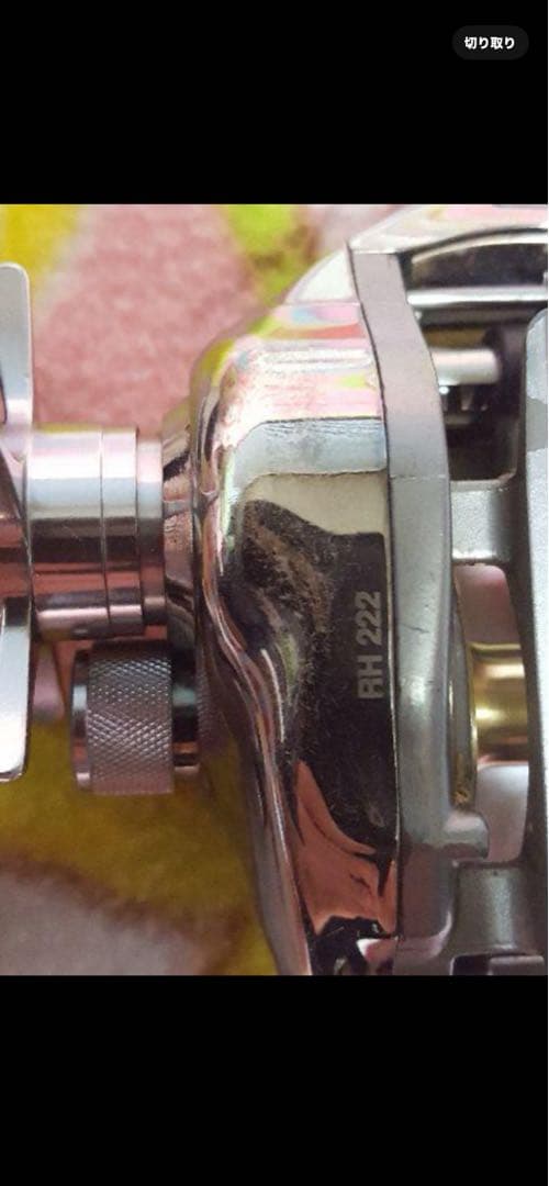 シマノ　アンタレス　再出品