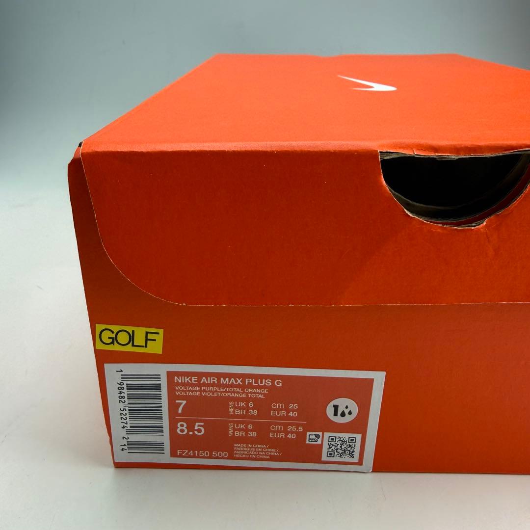 25cm ナイキ エアマックスプラス ゴルフ \"ボルテージパープル/ブラック”