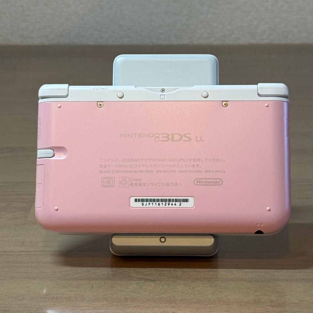 8-044 ニンテンドー3DS LL ピンク×ホワイト