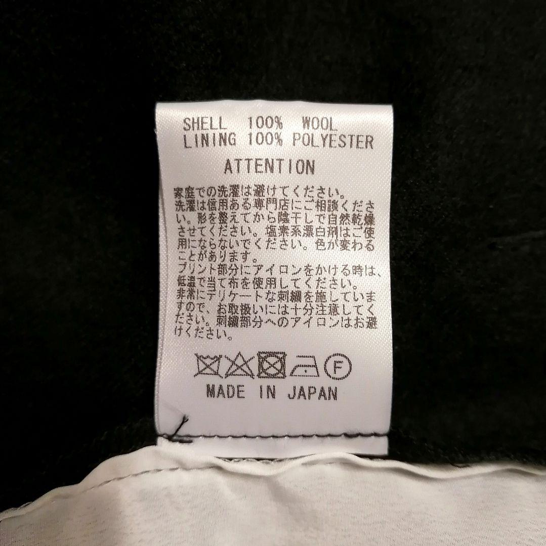 RUDE GALLERY ルードギャラリー　KIMONO キモノ 裏勝