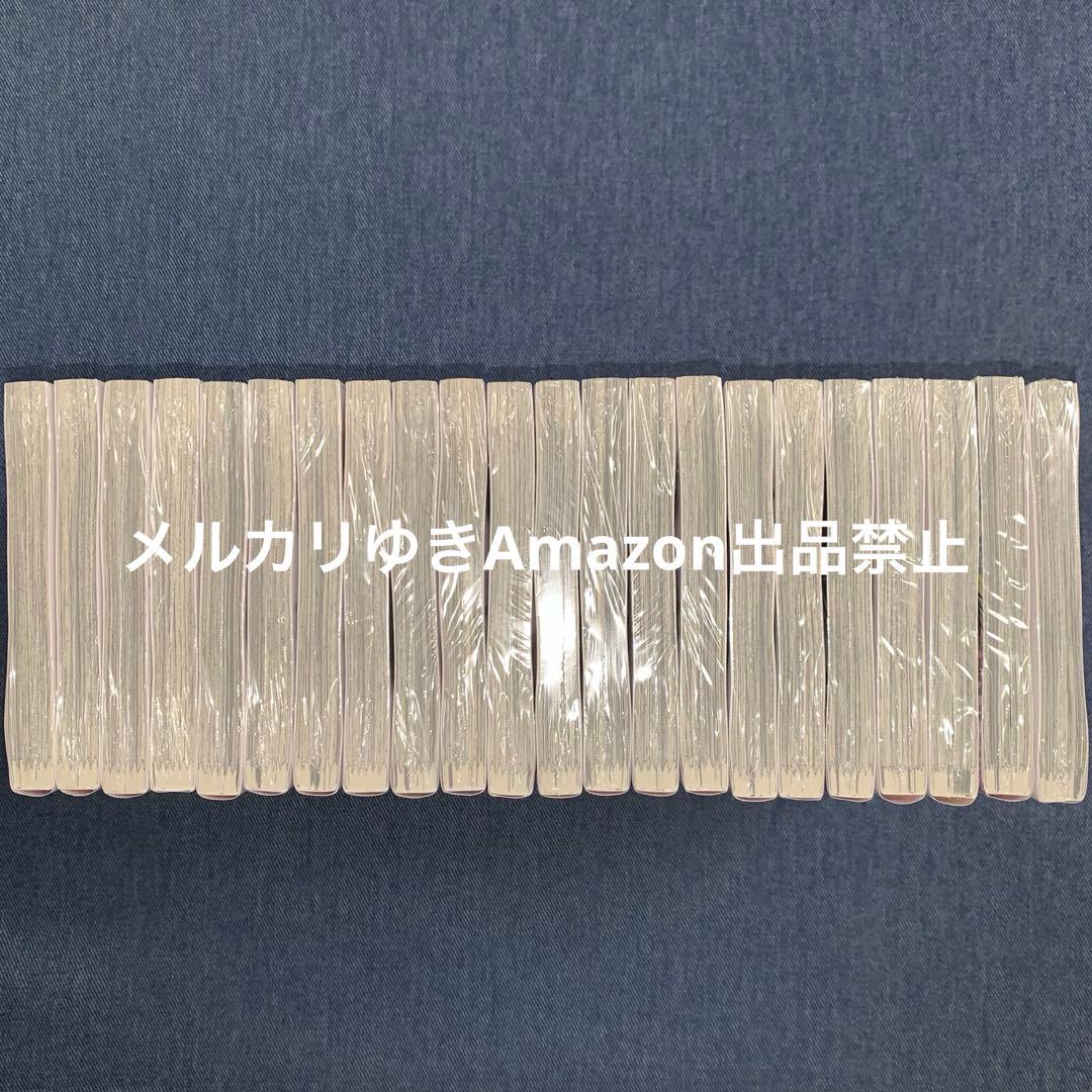 薫る花は凛と咲く　三香見サカ　既刊全巻　講談社マガジンマガポケコミックスセット
