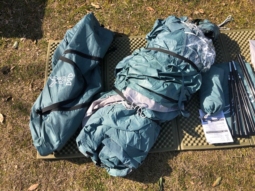 【期間限定SALE10%OFF】DoD おうちテント ブルーグレー