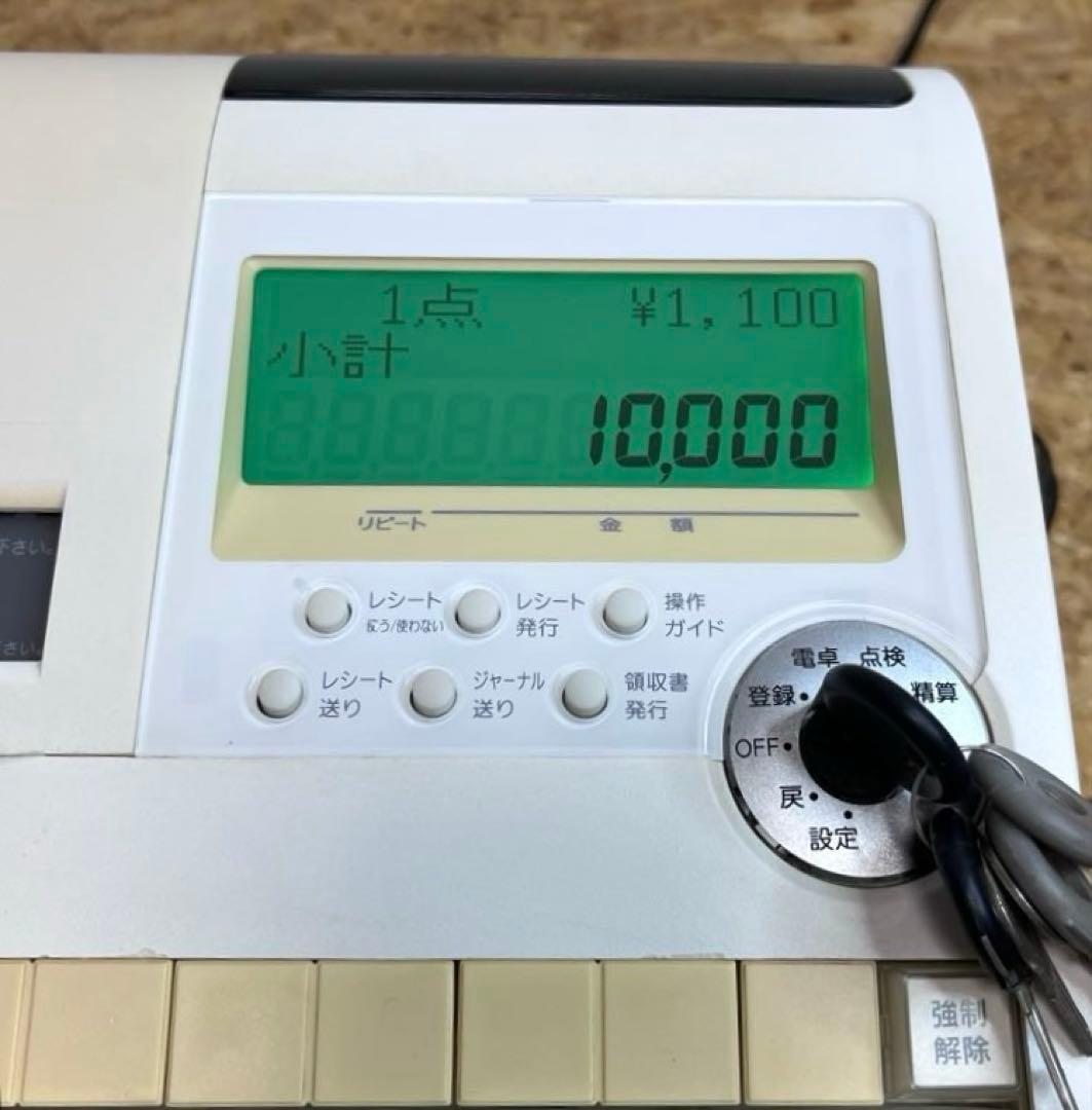 [送料無料　美品]CASIO TE-2300 電子レジスター 15部門 説明書付