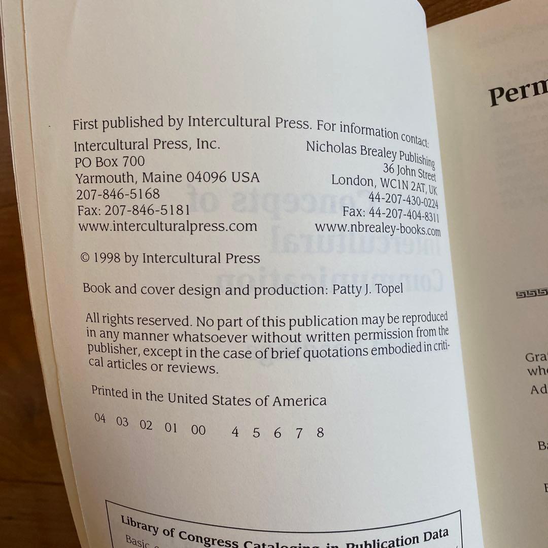 ビジネス・経済 Basic Concepts of Intercultural Communic