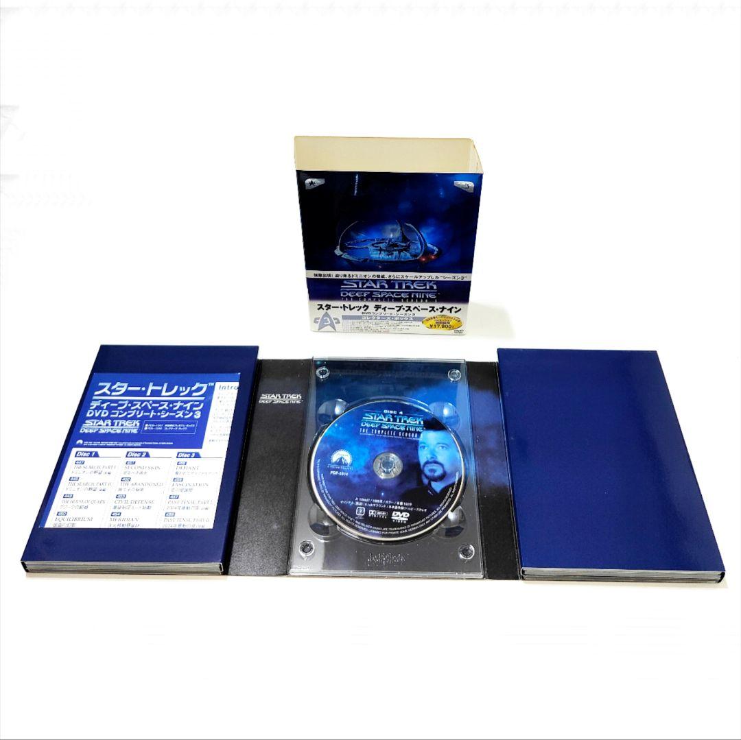 スタートレック ディープスペースナイン DEEPSPACENINE DVD全7巻