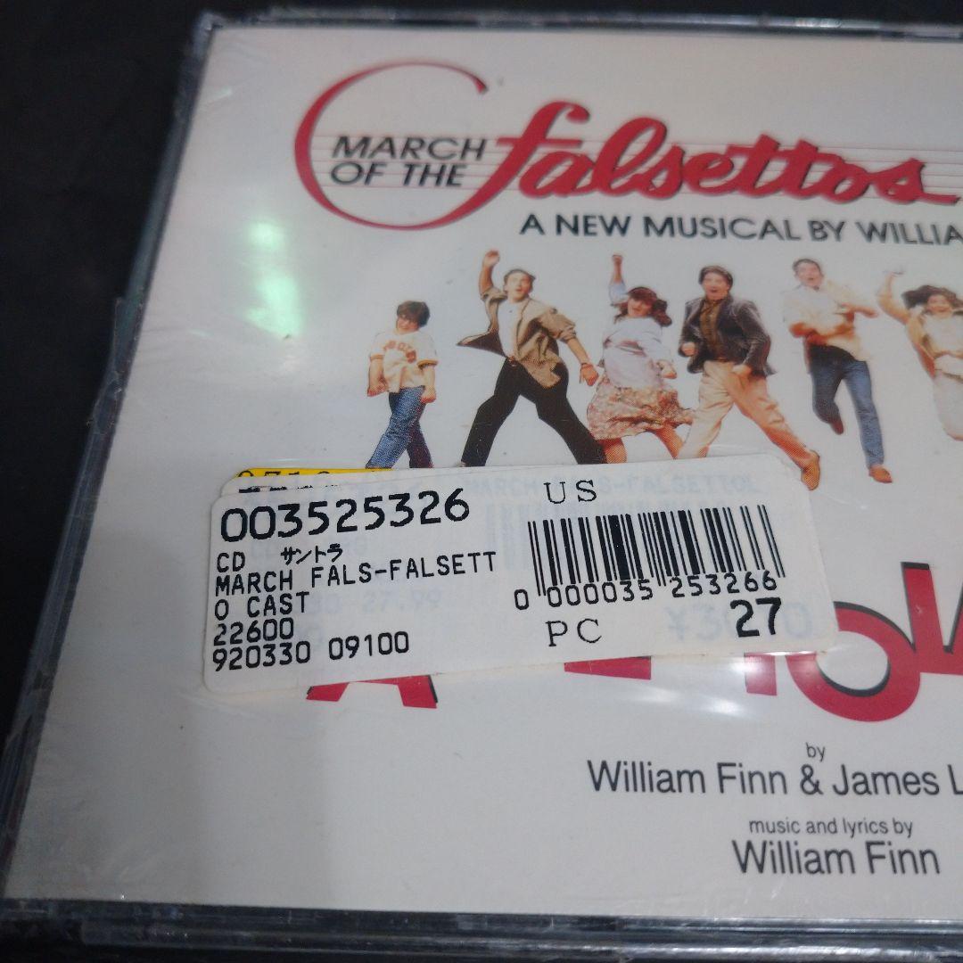 新品　ファルセットス　2枚組　ファルセットランド　サントラ　ブロードウェイ