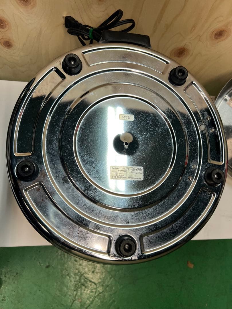 タイガー マイコンスープジャー 2014年 12L