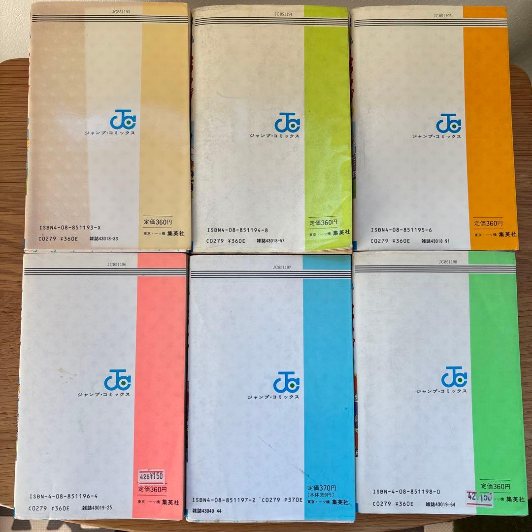 初版多数　ドクタースランプアラレちゃん　全巻　漫画　マンガ　Dr.スランプ