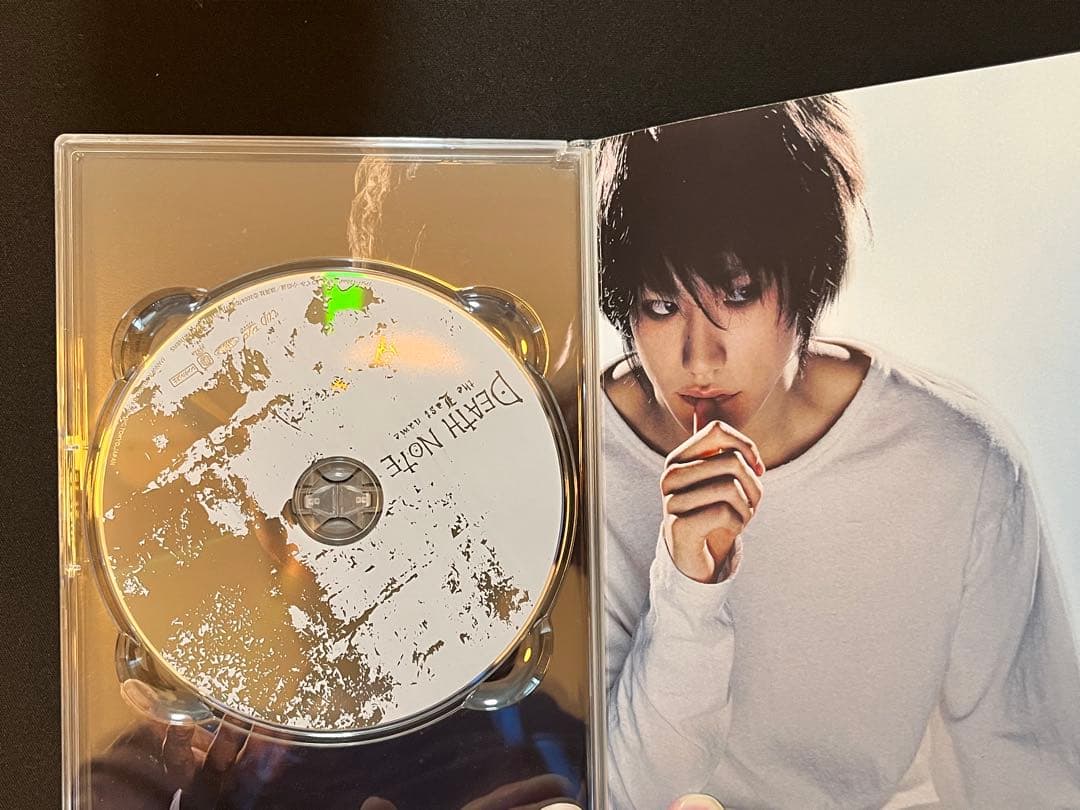 DEATH NOTE デスノート 13 初回限定特装版　全巻セット