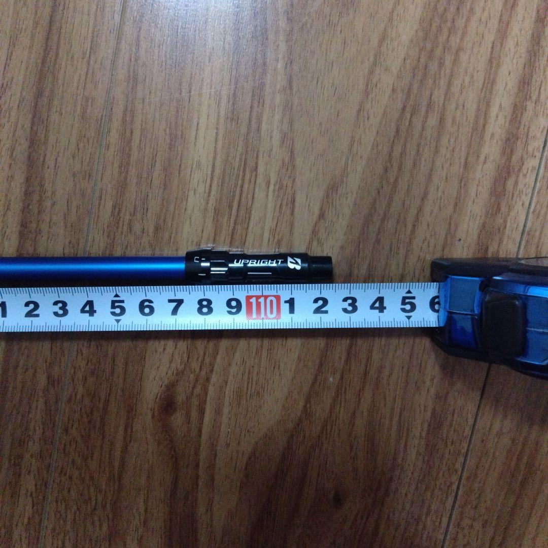 24ベンタスブルー5R