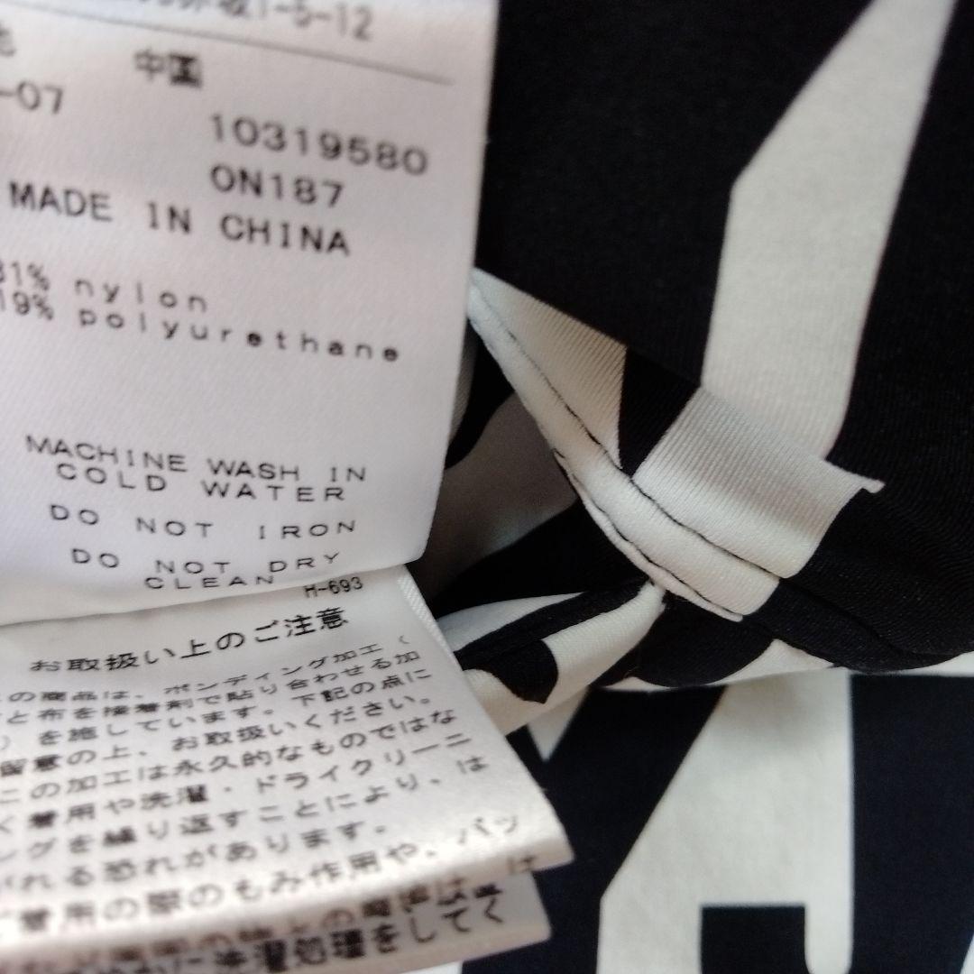 極美品♡ジャックバニー♡ベルト付♡インナー付♡防寒スカート♡S ゴルフ/スポーツ