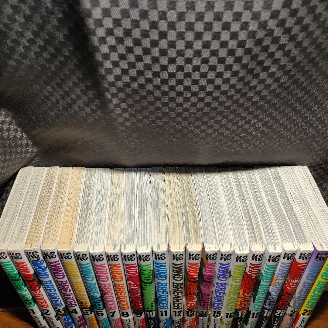 WIND BREAKER 全巻セット 1-22巻