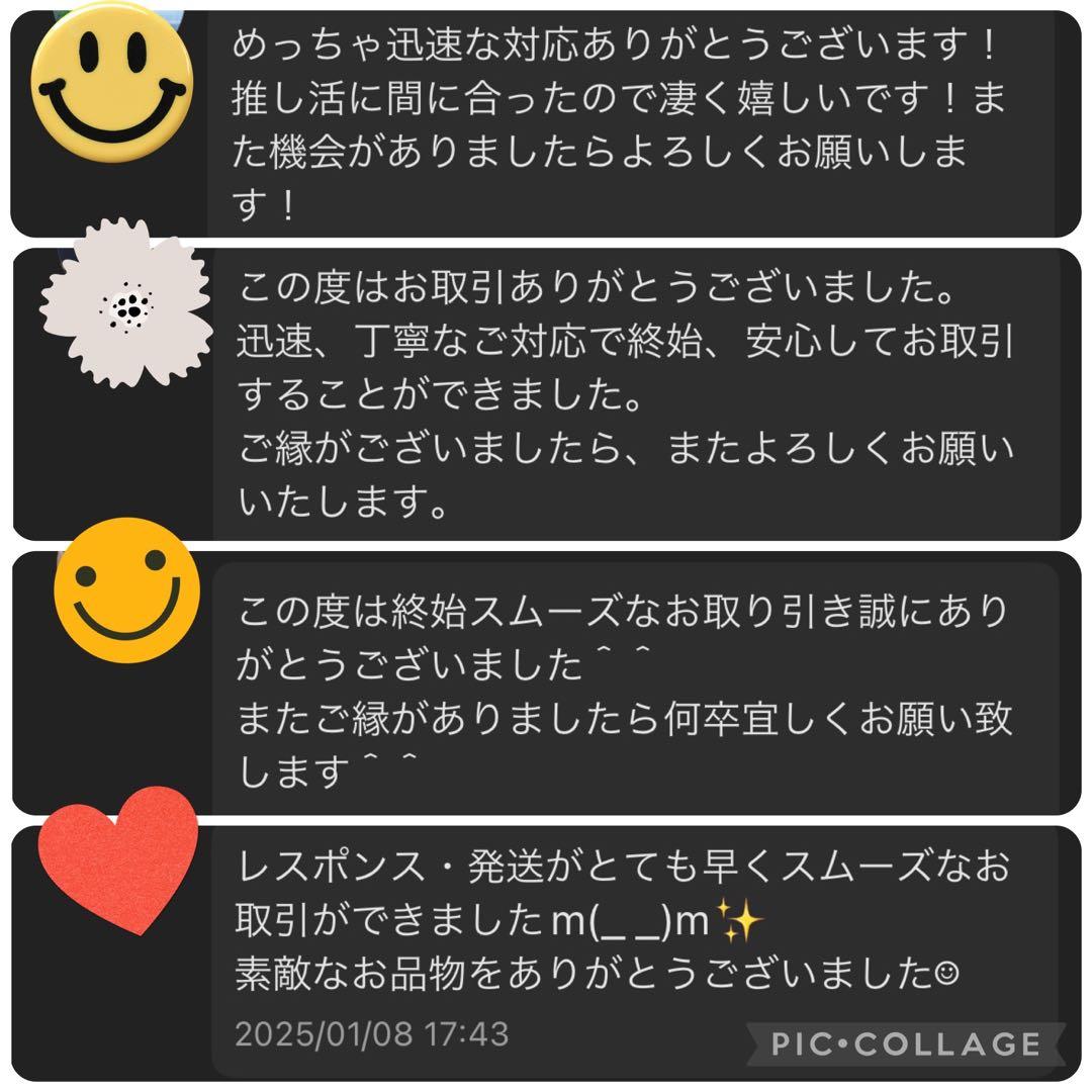 【極美品】　サンパウロFC ブラジル　アンダーアーマー　ユニフォーム　サッカー