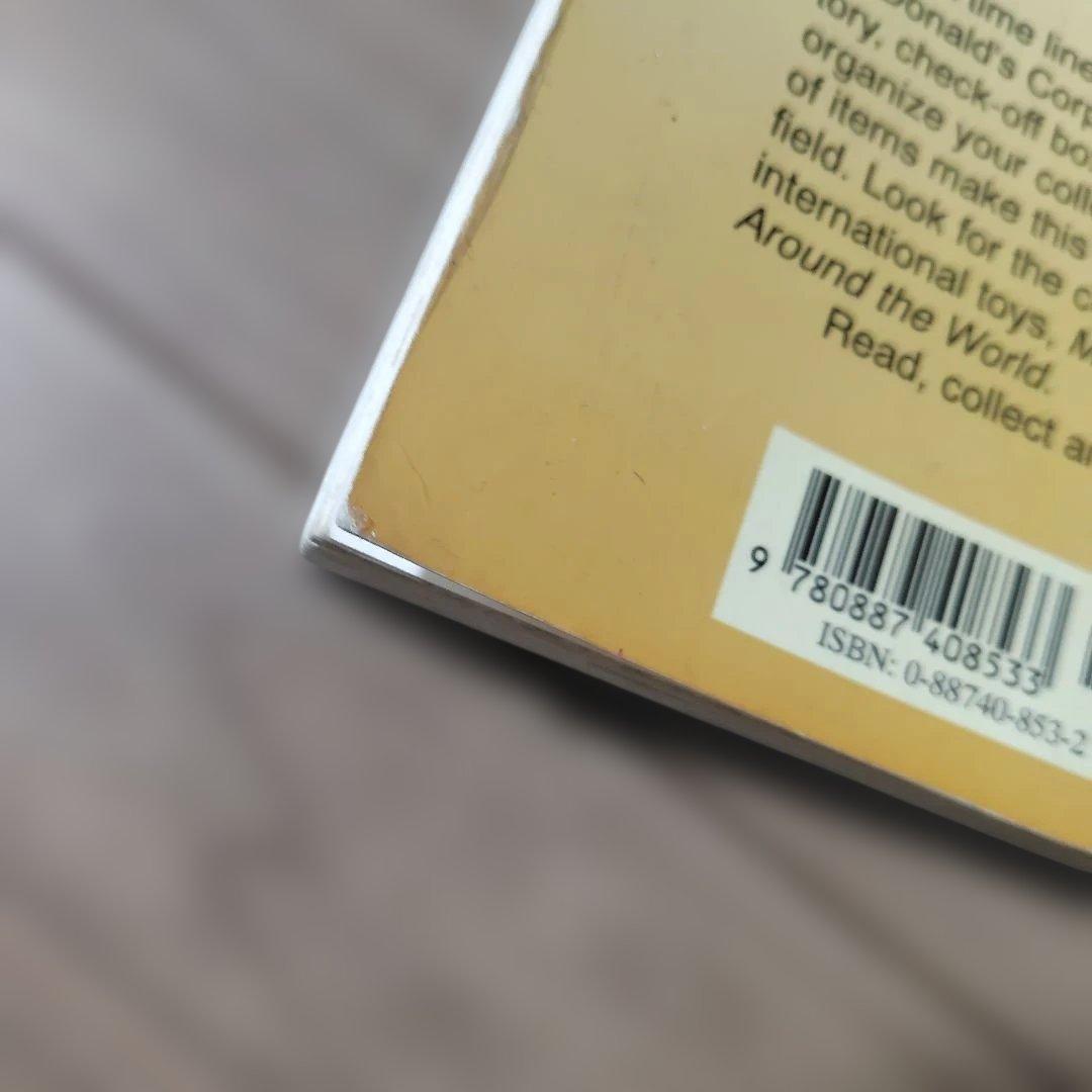 McDonald's Happy Meal Toys　マクドナルド