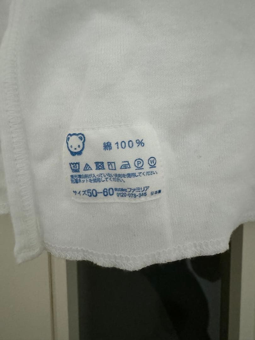 最終お値下げおまけ付き【美品】ファミリア　セレモニードレス3点セット