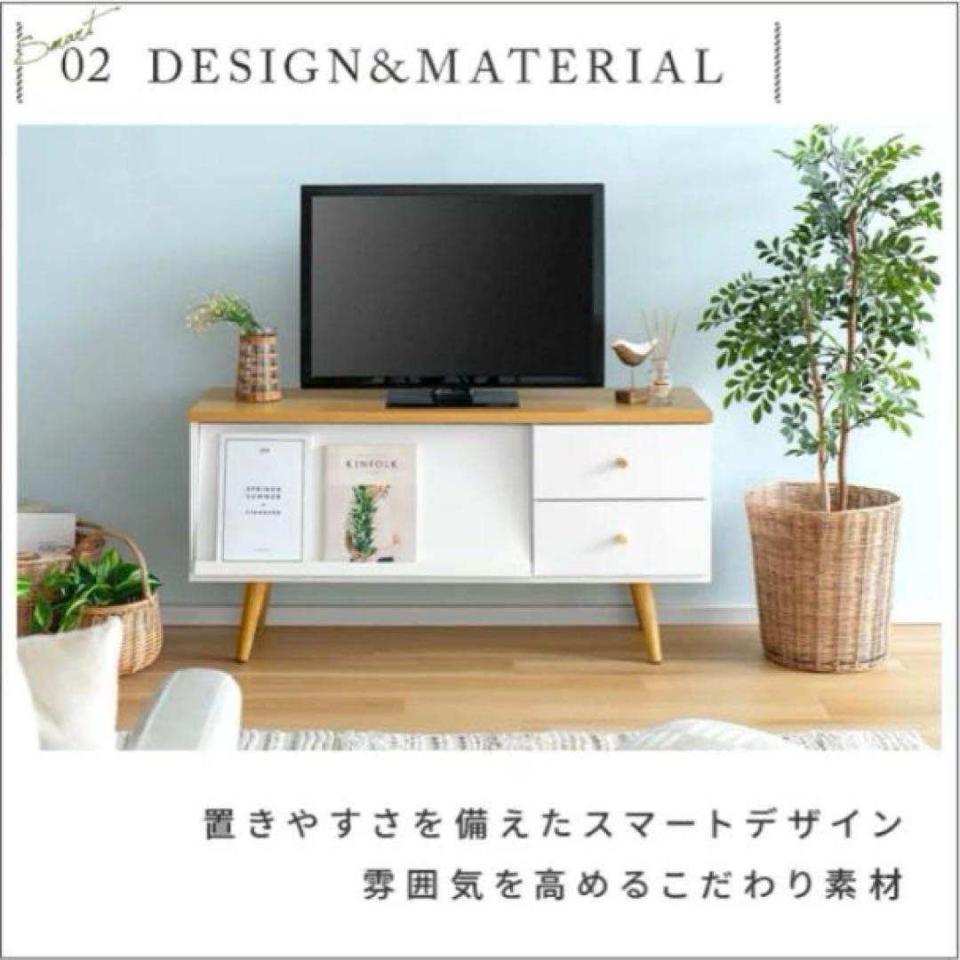 【定価半額以下】収納付き多目的テレビ台(ダークブラウン)