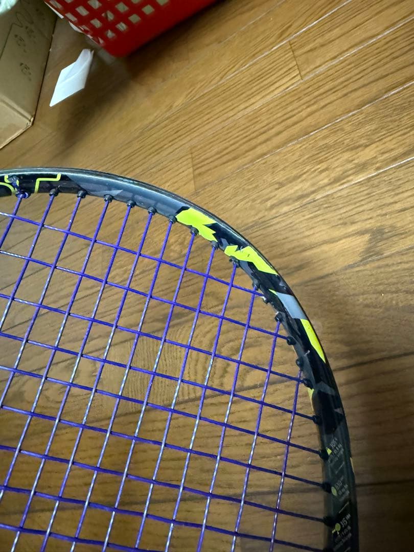 2023年モデルバボラ硬式ラケットピュアアエロ 98 PURE AERO 98
