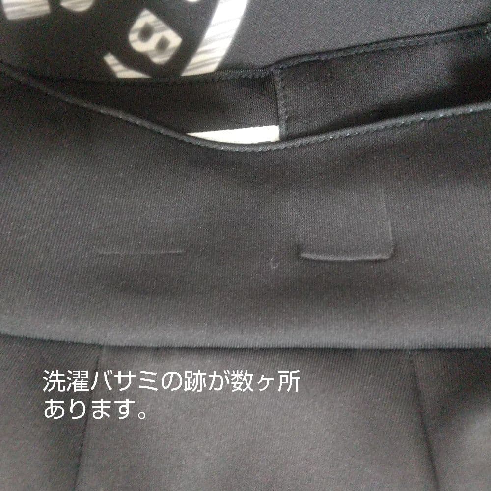 【美品】SY32 by SWEET YEARS スウェットセットアップ M