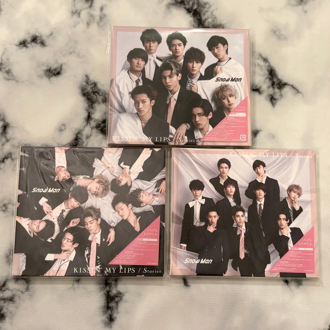 Man シングル CD まとめ売り 28枚