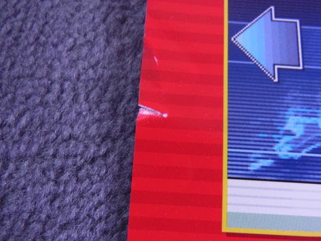 未使用品　非売品　ポスター　キャプテン翼 栄光の軌跡　ゲームボーイアドバンス