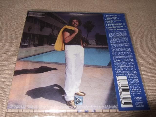 RICHARD STEPP,新品未開封,紙ジャケ,AOR,TOTO,CD