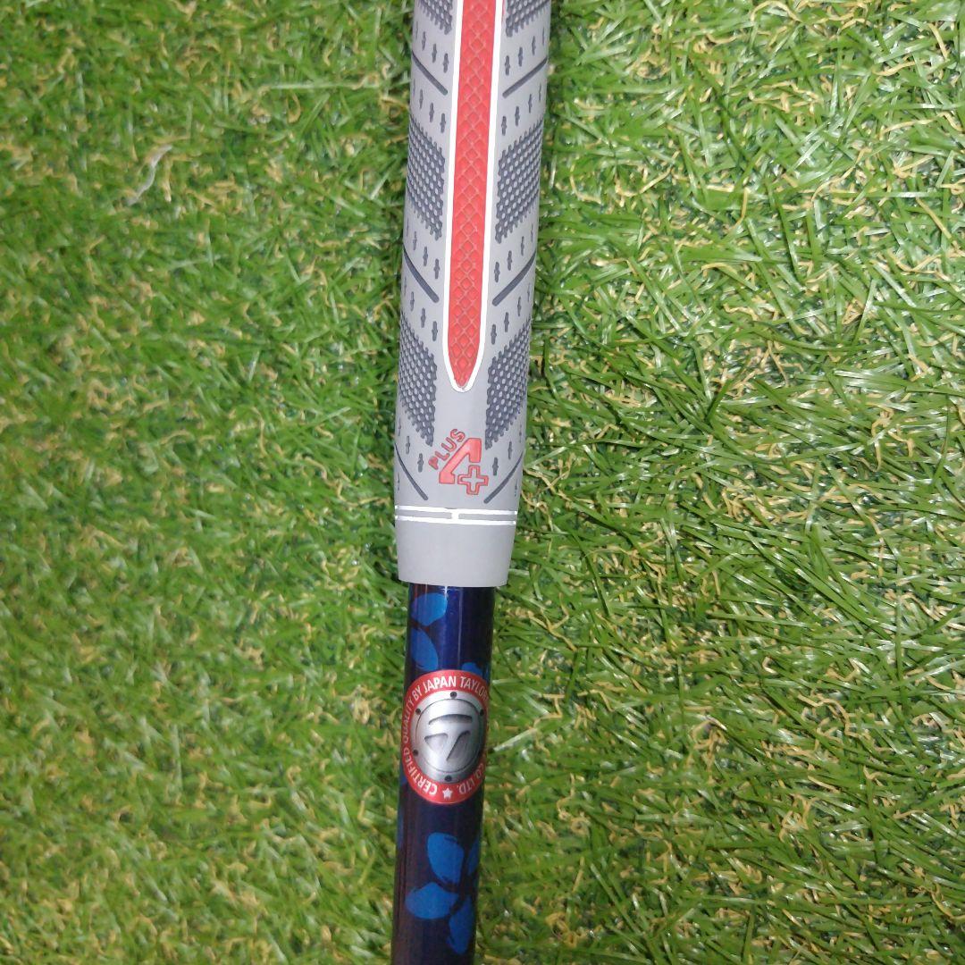 レフティ　ユーティリティ　テーラーメイド