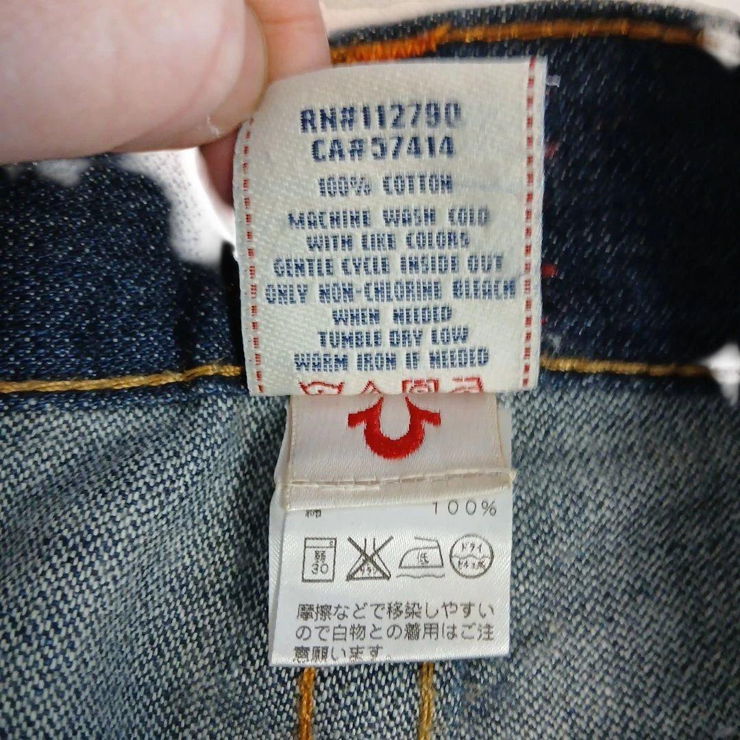 TRUE RELIGION ジーンズ サイズ33