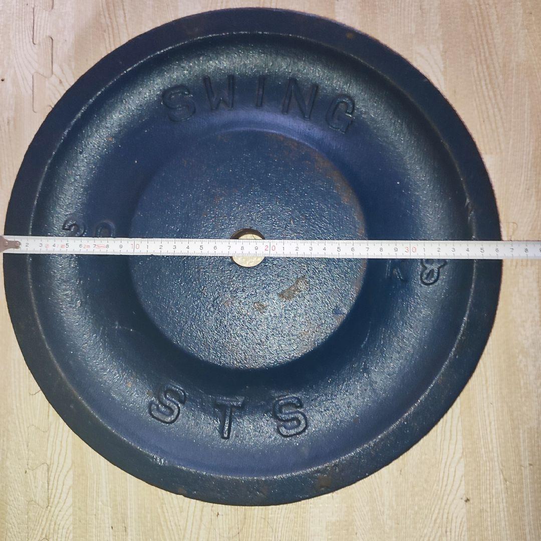 20kg プレート １枚