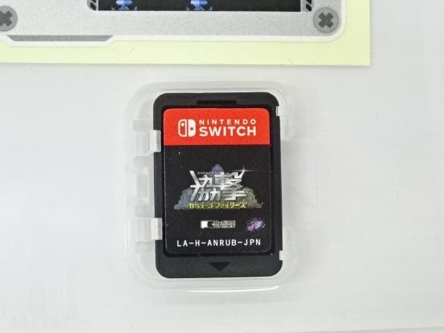 Switch ソフト 協撃カルテットファイターズ 20-MA1130-09C