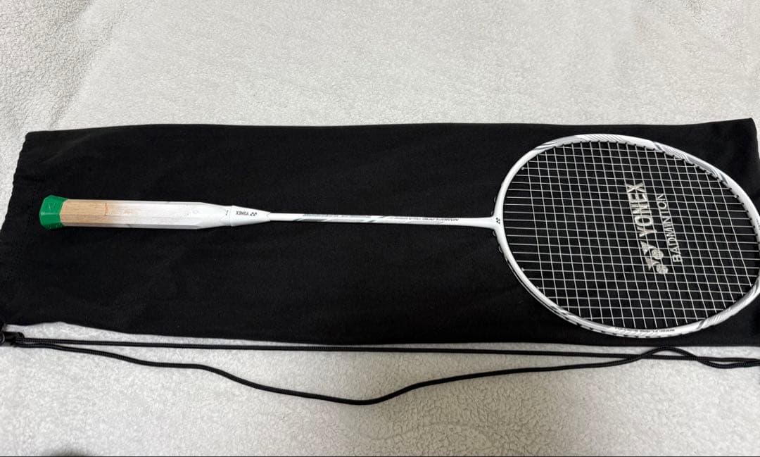 ヨネックス(YONEX)バドミントン ラケット ナノフレアネクステージ 4UG5