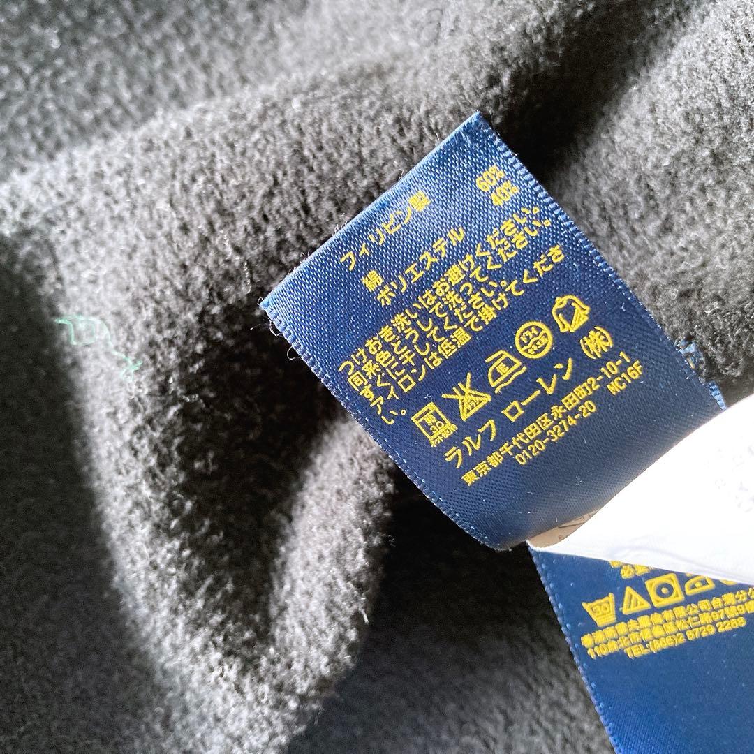 ポロラルフローレン ジップアップパーカー M ホース刺繍 裏起毛 ブラック￼ 黒