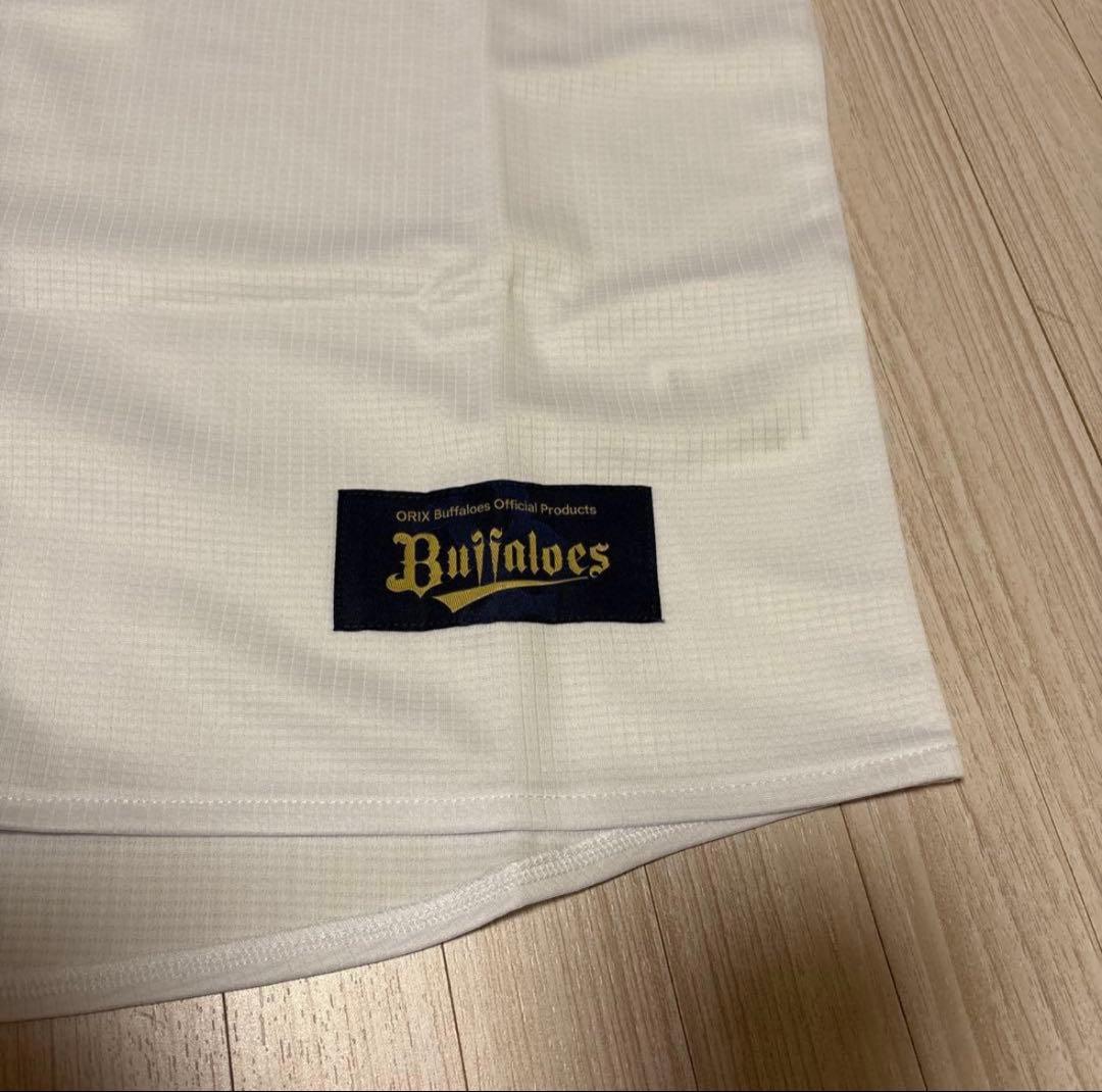 オリックスバファローズ ユニフォーム 宇田川優希 Oサイズ