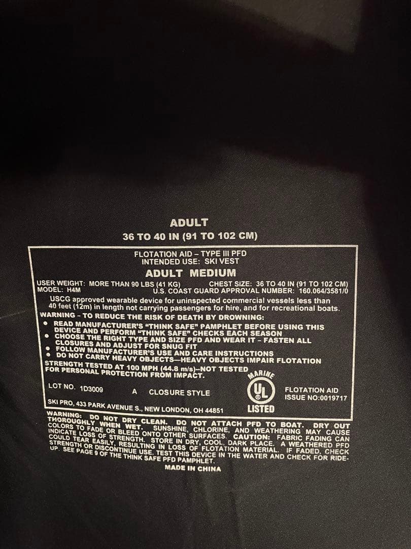 Mobby'sライフジャケット 3枚セット！ジェットスキー