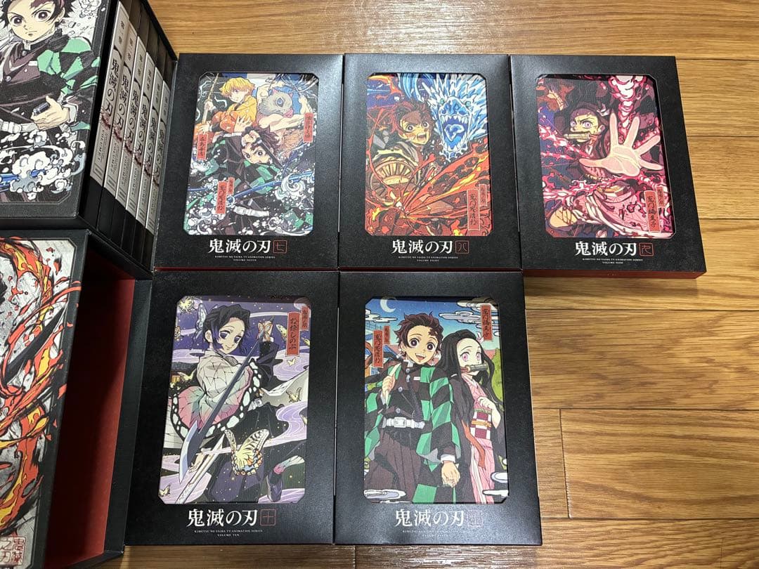鬼滅の刃 立志編 DVD 完全生産限定版 全11巻 全巻 収納BOX 上下セット